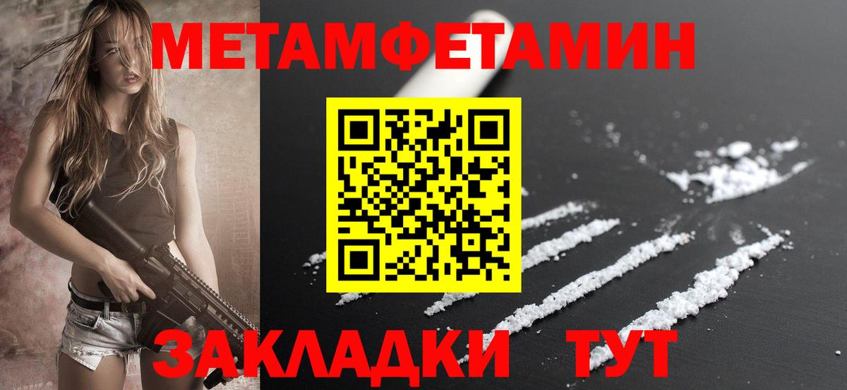 АМФ VHQ Коркино