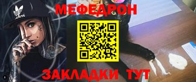 jwh Краснодар