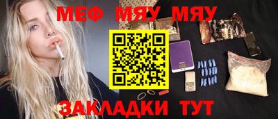jwh Краснодар