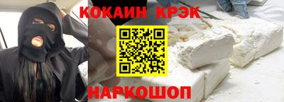 jwh Краснодар