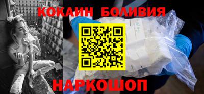 jwh Краснодар