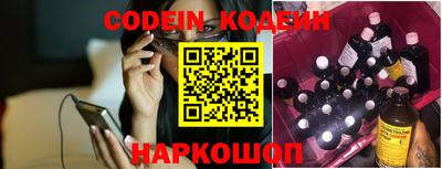 jwh Краснодар