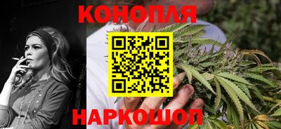 метамфетамин Краснокаменск