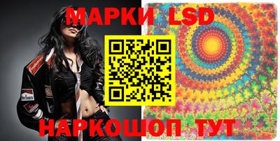 jwh Краснодар
