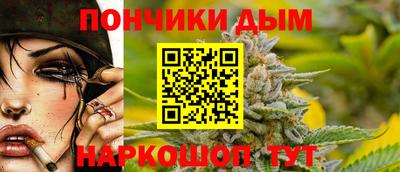 jwh Краснодар