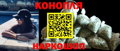 соль ск Краснознаменск