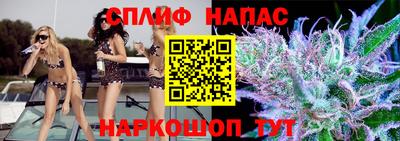 метамфетамин Краснокаменск