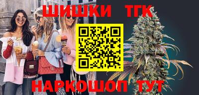 jwh Краснодар