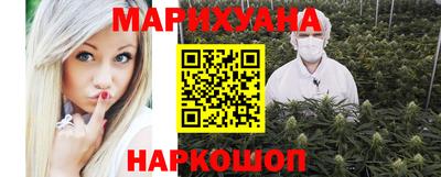 jwh Краснодар
