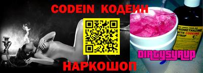 jwh Краснодар