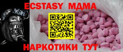 jwh Краснодар