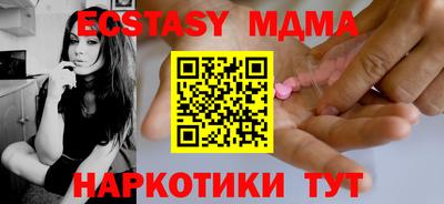 jwh Краснодар