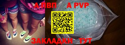 jwh Краснодар