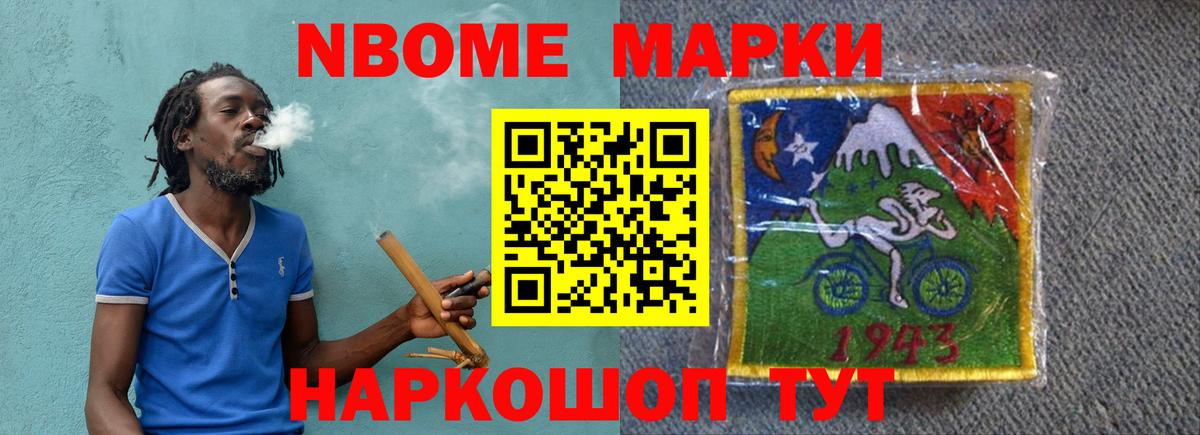 LSD-25 экстази кислота  Вход с VPN  LSD-25 экстази ecstasy  LSD-25 экстази  Коркино 
